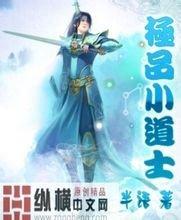 《珠帘玉幕》播出成绩不理想、直播读信哭，赵露思内耗了吗？